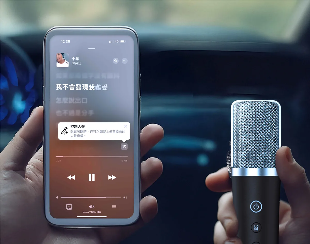 TBM-110 可用Apple Music開唱或YouTube等第三方App擴充曲庫
